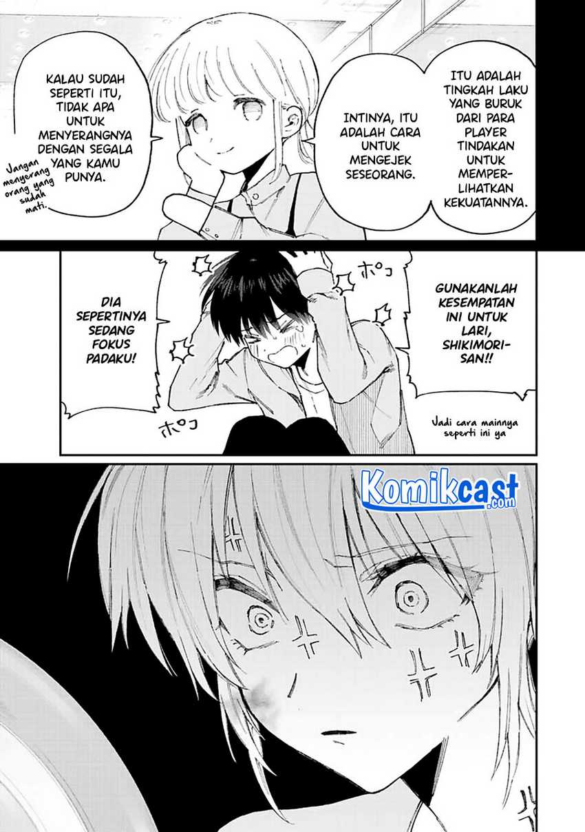 That Girl Is Not Just Cute Chapter 138 - halaman 10