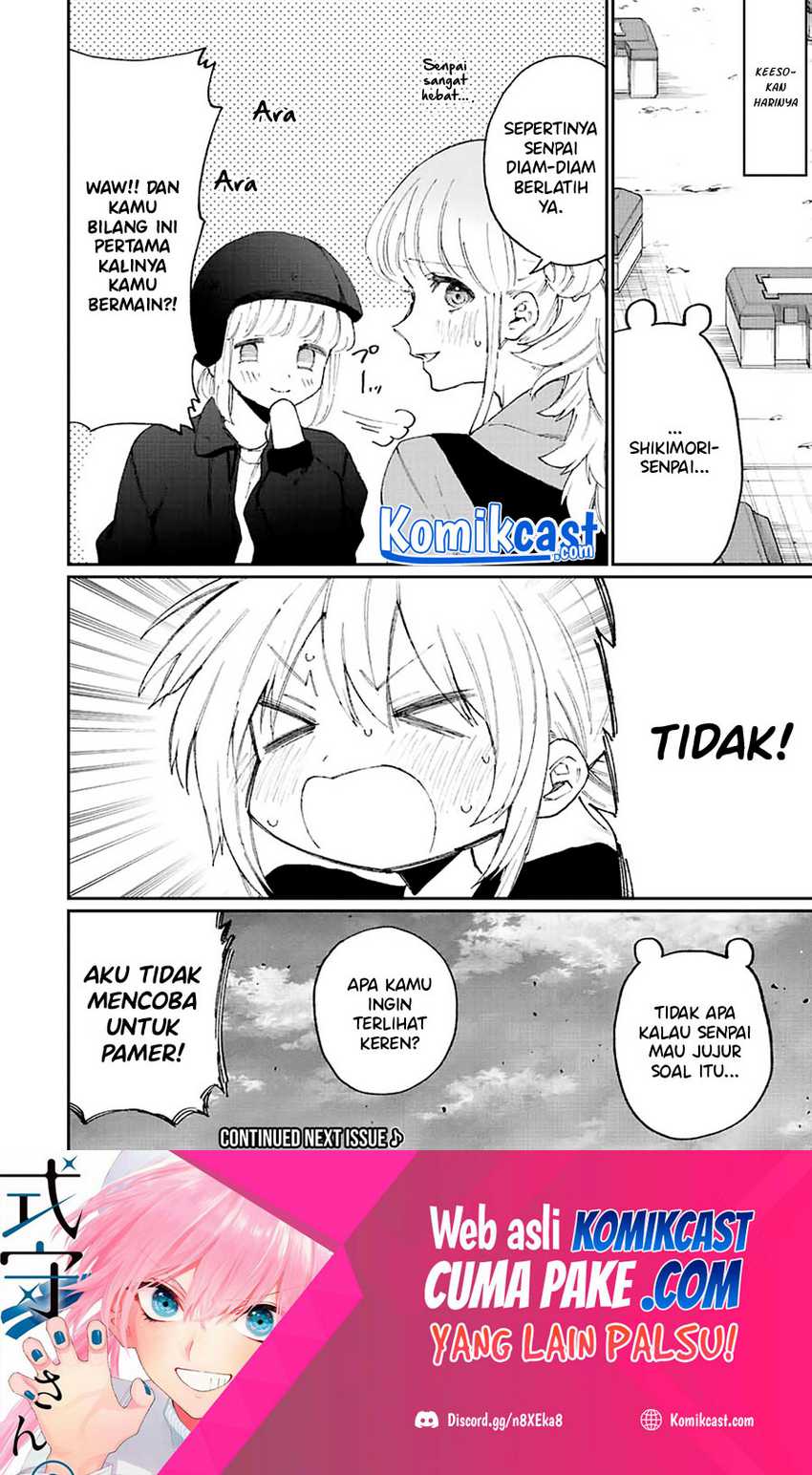 That Girl Is Not Just Cute Chapter 138 - halaman 13