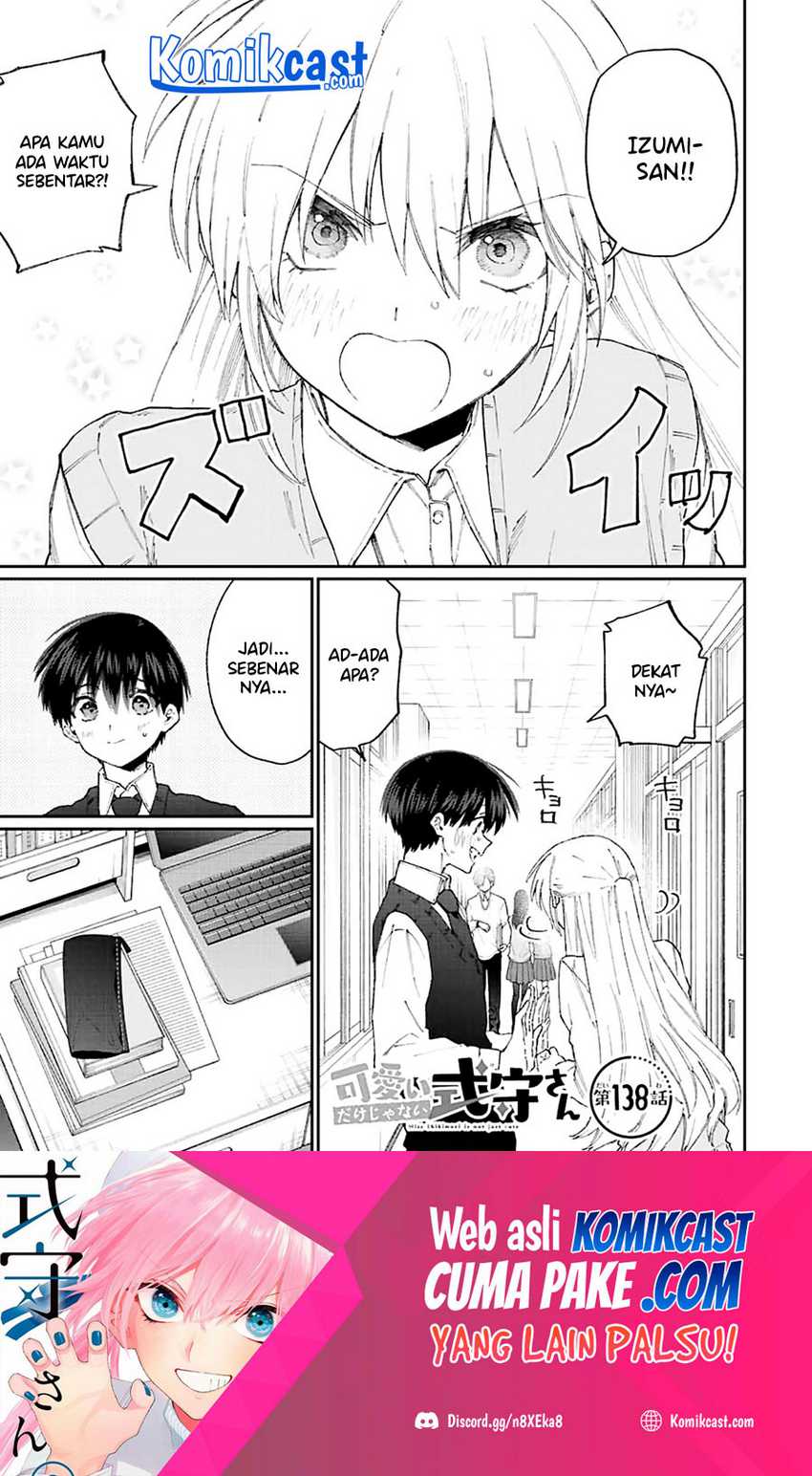That Girl Is Not Just Cute Chapter 138 - halaman 2
