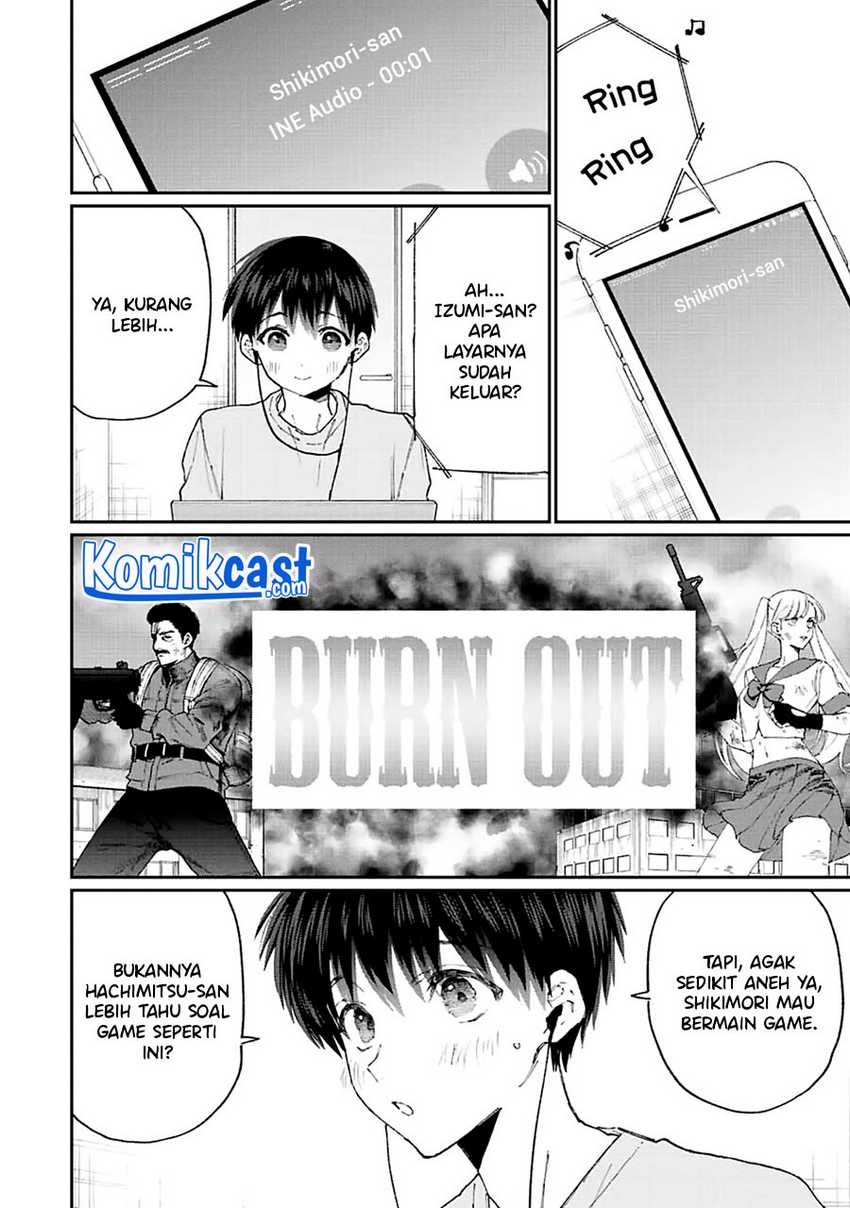 That Girl Is Not Just Cute Chapter 138 - halaman 3