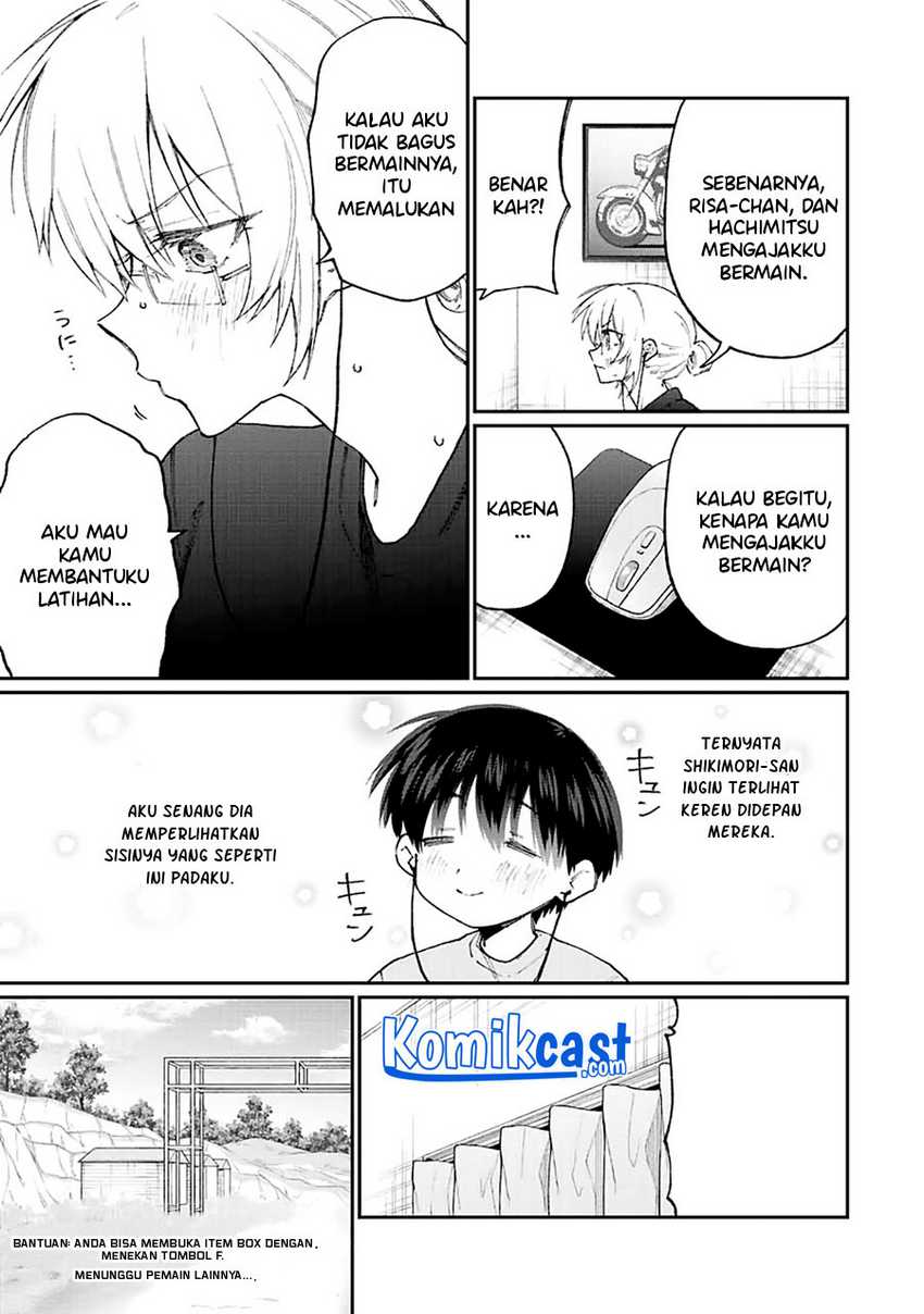 That Girl Is Not Just Cute Chapter 138 - halaman 4