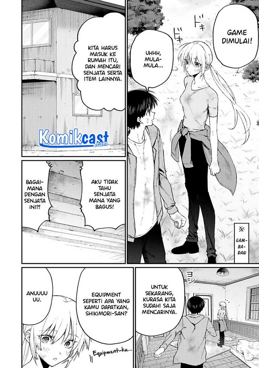 That Girl Is Not Just Cute Chapter 138 - halaman 5