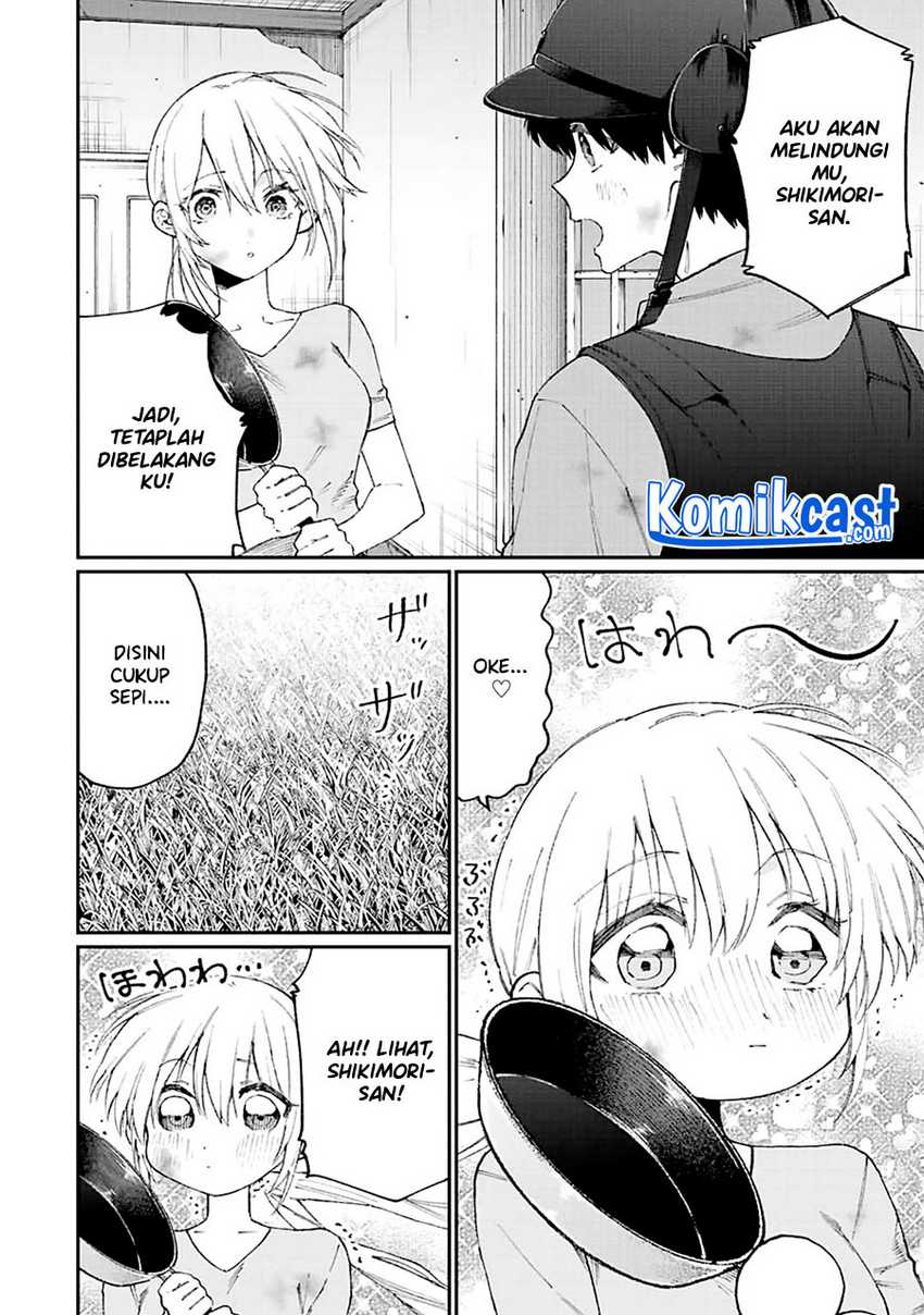That Girl Is Not Just Cute Chapter 138 - halaman 7