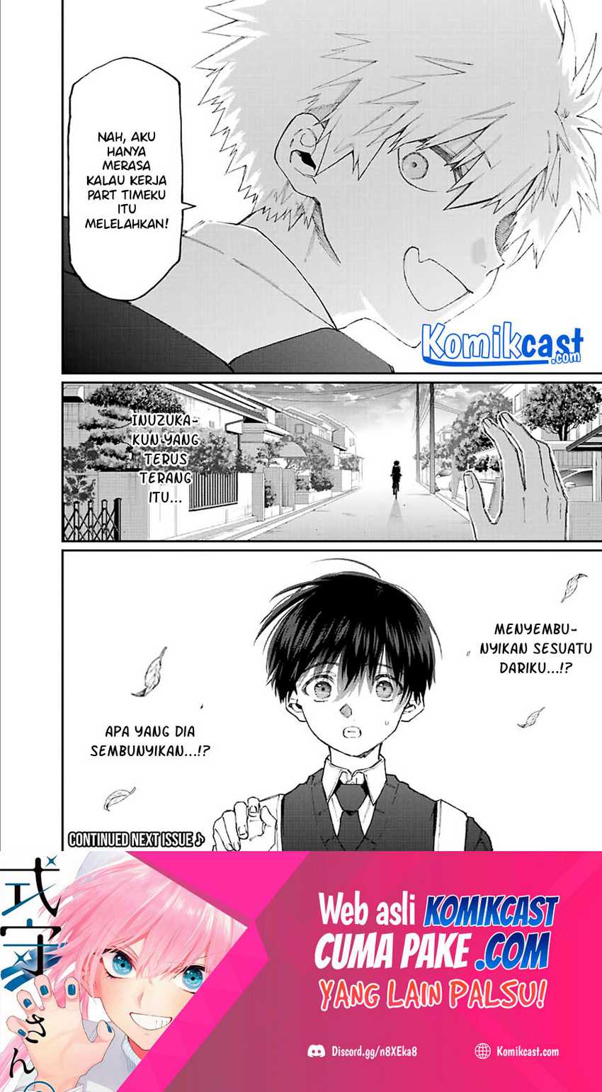 That Girl Is Not Just Cute Chapter 139 - halaman 14