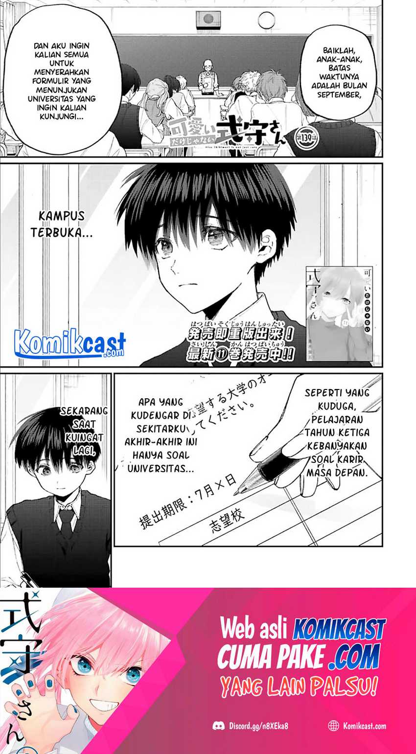 That Girl Is Not Just Cute Chapter 139 - halaman 2