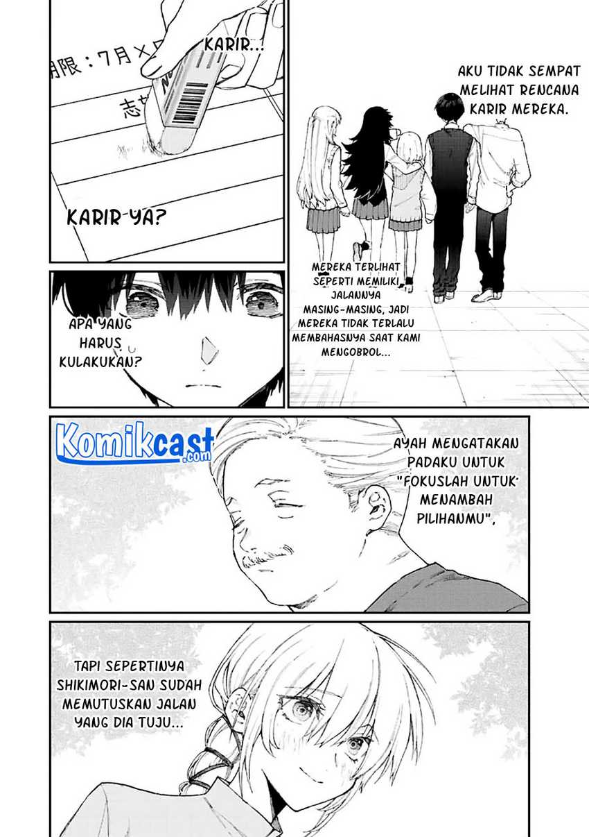 That Girl Is Not Just Cute Chapter 139 - halaman 3