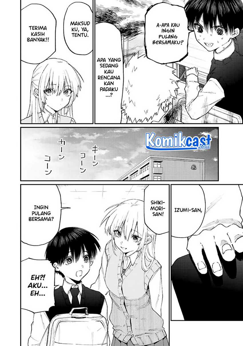 That Girl Is Not Just Cute Chapter 139 - halaman 5