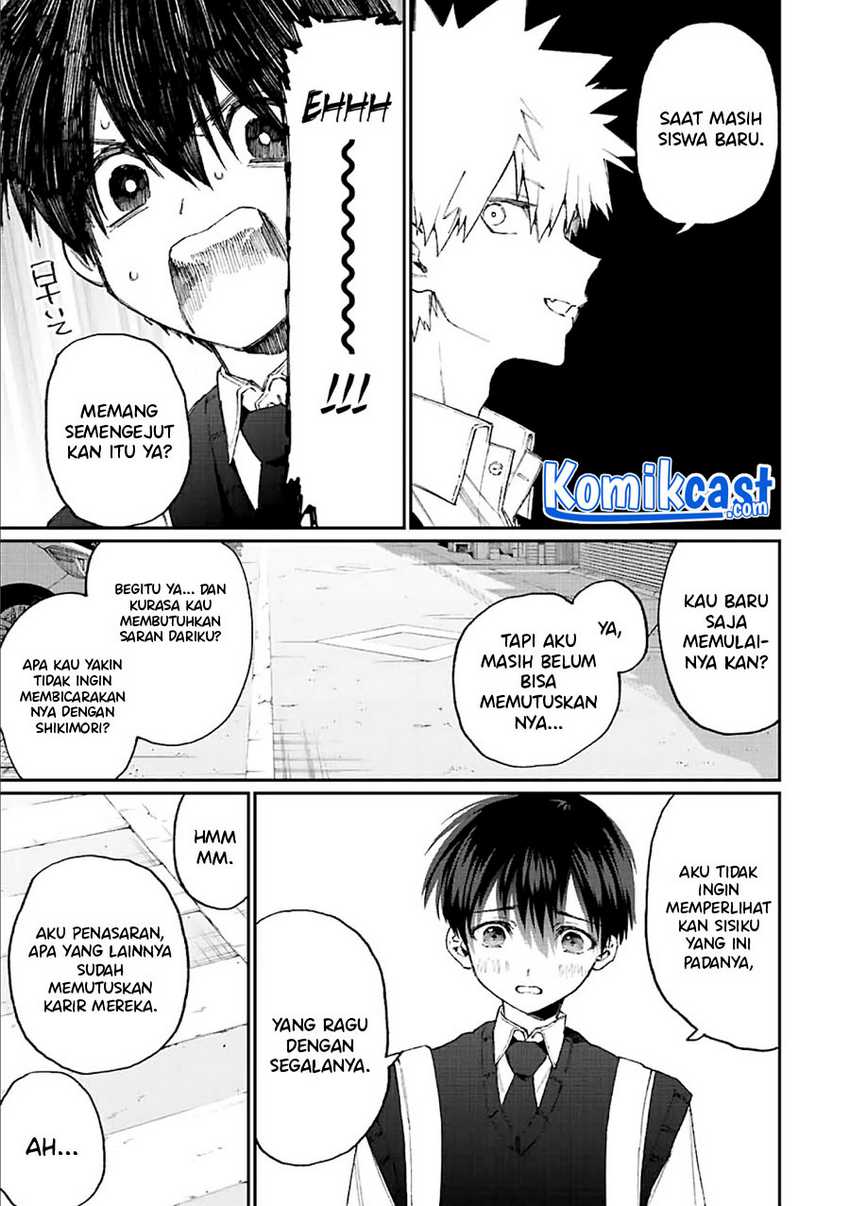 That Girl Is Not Just Cute Chapter 139 - halaman 8