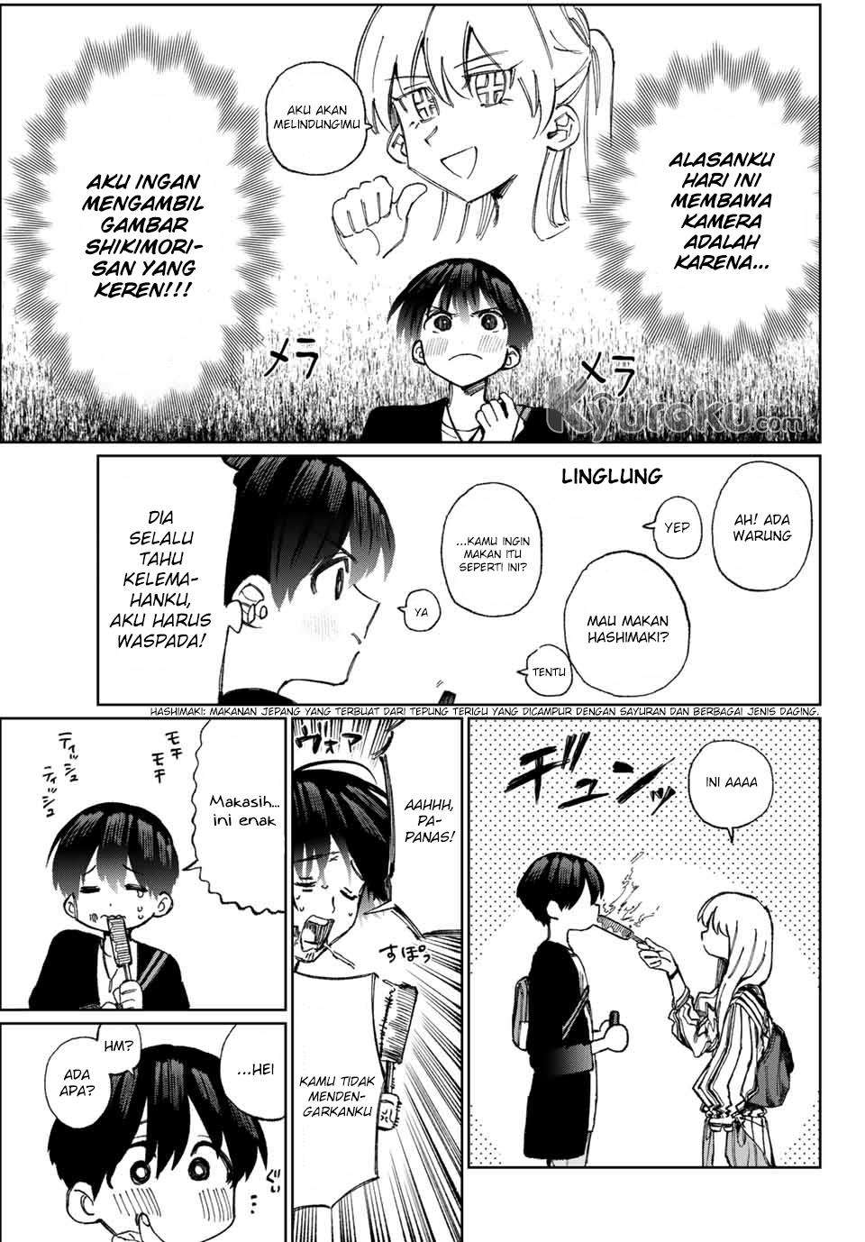 That Girl Is Not Just Cute Chapter 14 - halaman 4