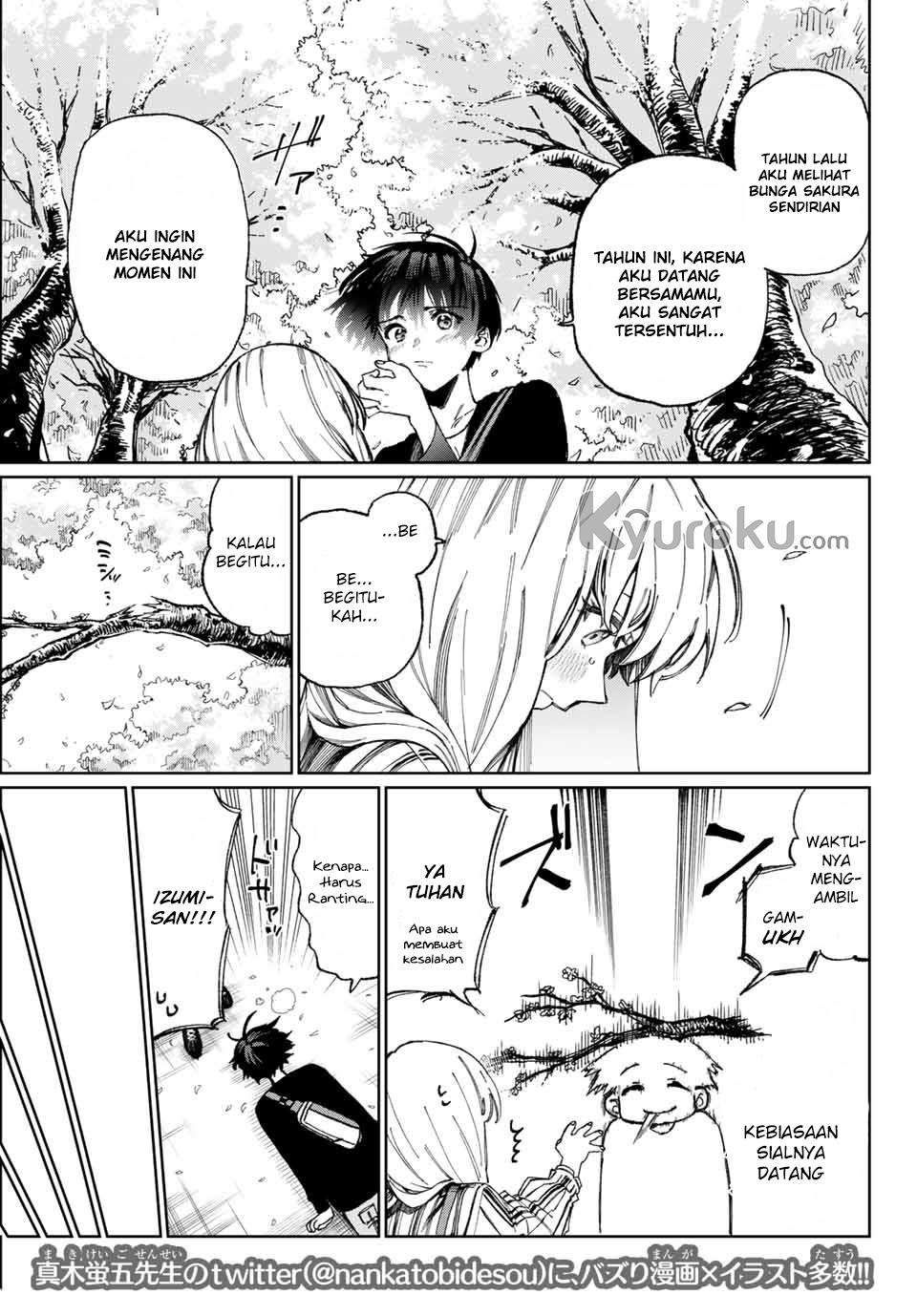 That Girl Is Not Just Cute Chapter 14 - halaman 6