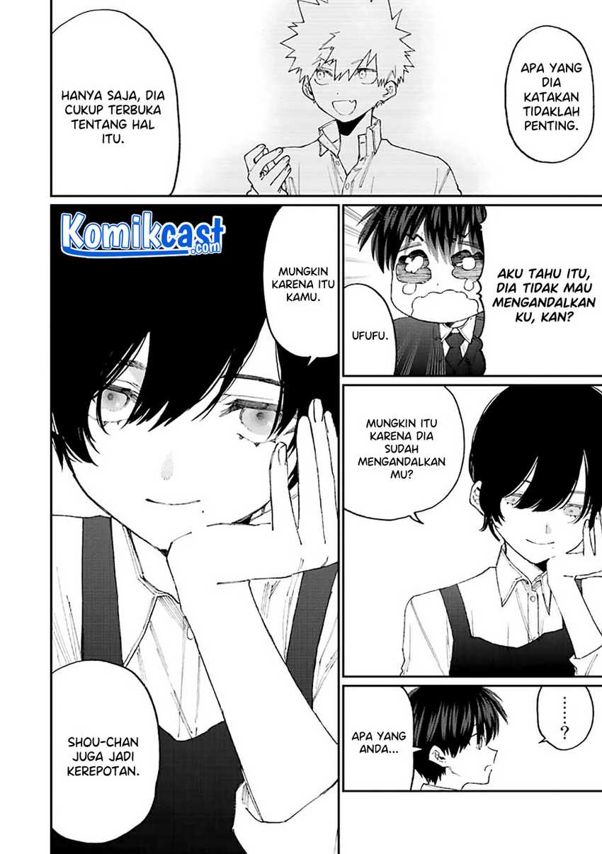 That Girl Is Not Just Cute Chapter 140 - halaman 11