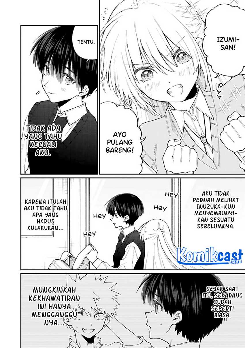 That Girl Is Not Just Cute Chapter 140 - halaman 3