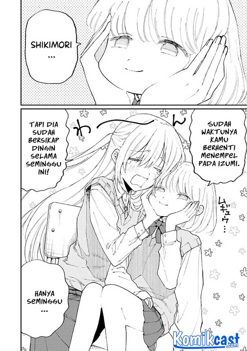 That Girl Is Not Just Cute Chapter 140 - halaman 5