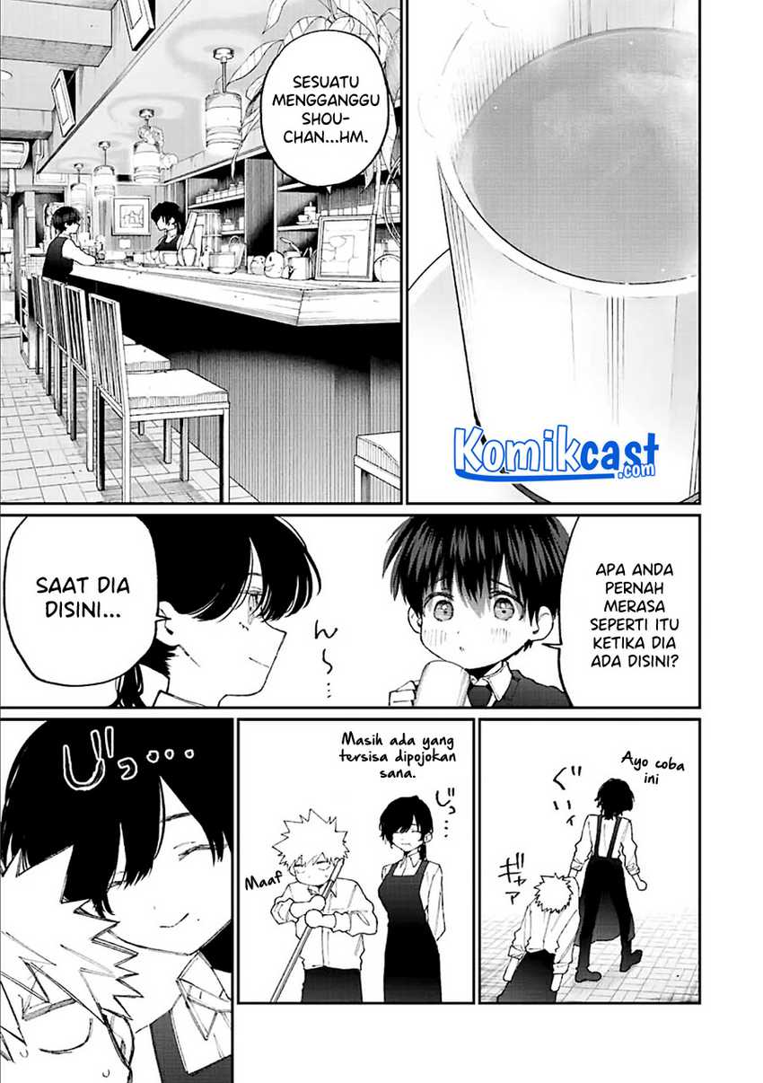 That Girl Is Not Just Cute Chapter 140 - halaman 8