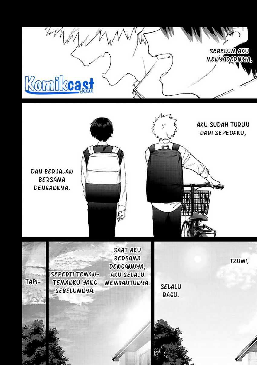That Girl Is Not Just Cute Chapter 141 - halaman 11
