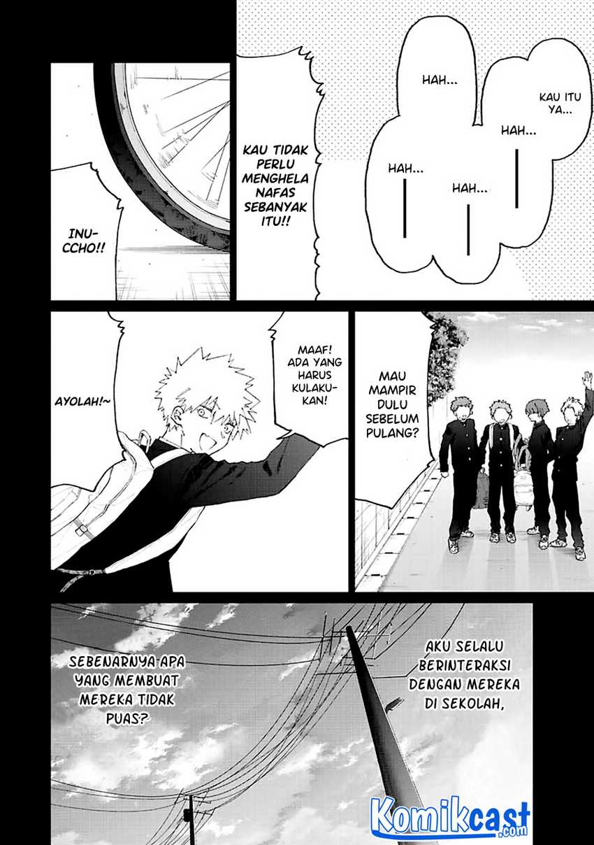 That Girl Is Not Just Cute Chapter 141 - halaman 5