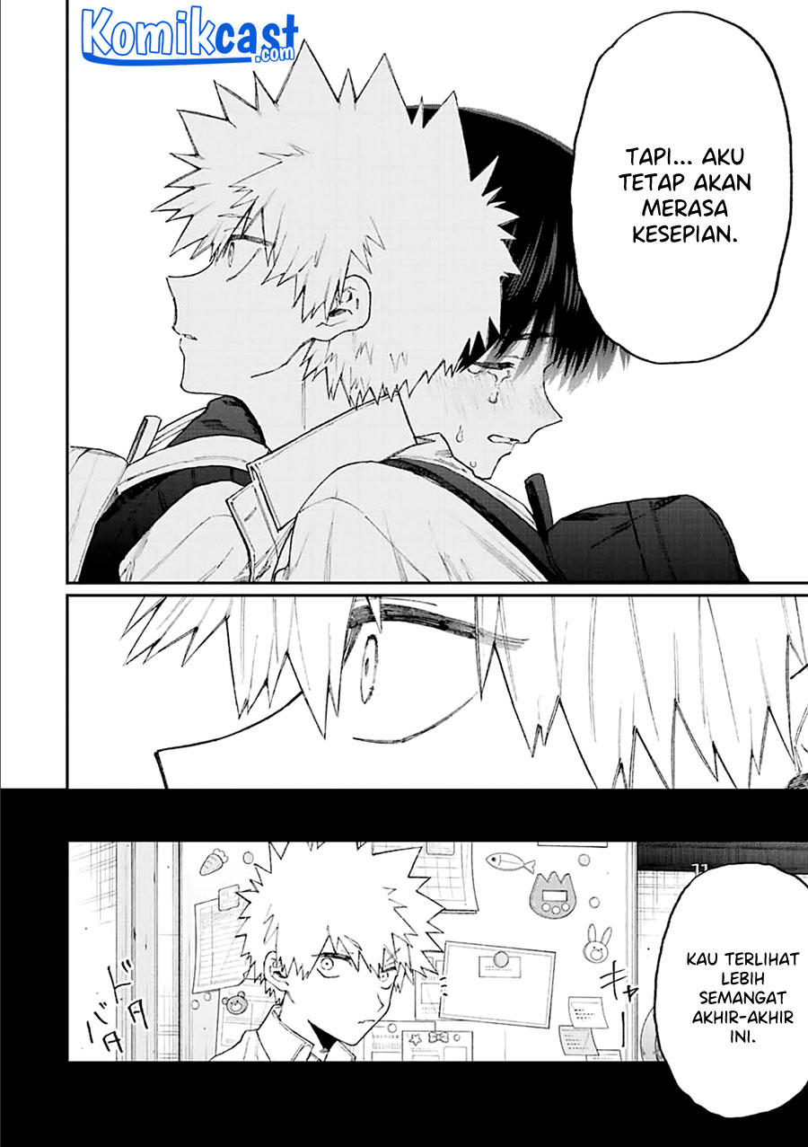 That Girl Is Not Just Cute Chapter 142 - halaman 10