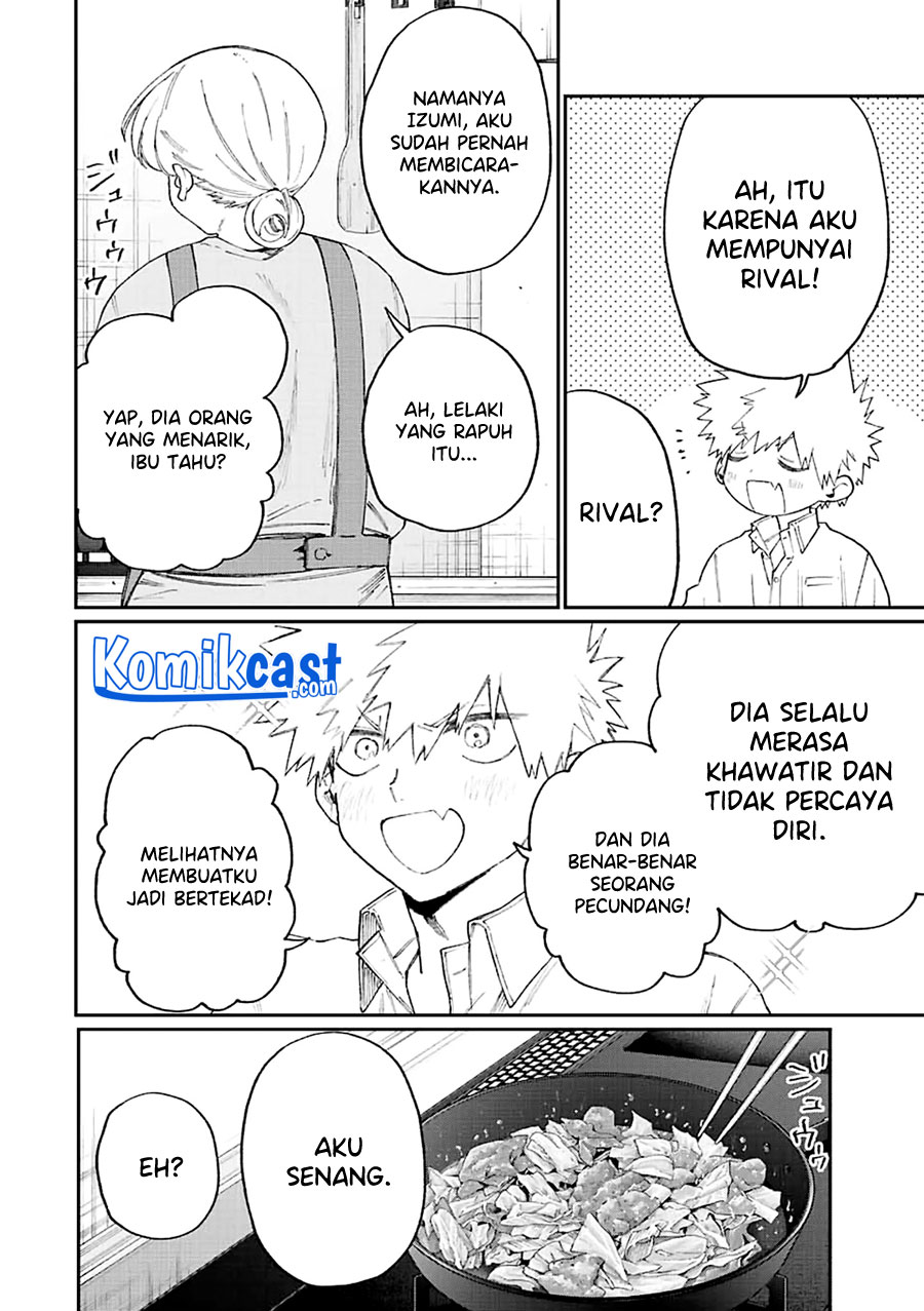 That Girl Is Not Just Cute Chapter 142 - halaman 11