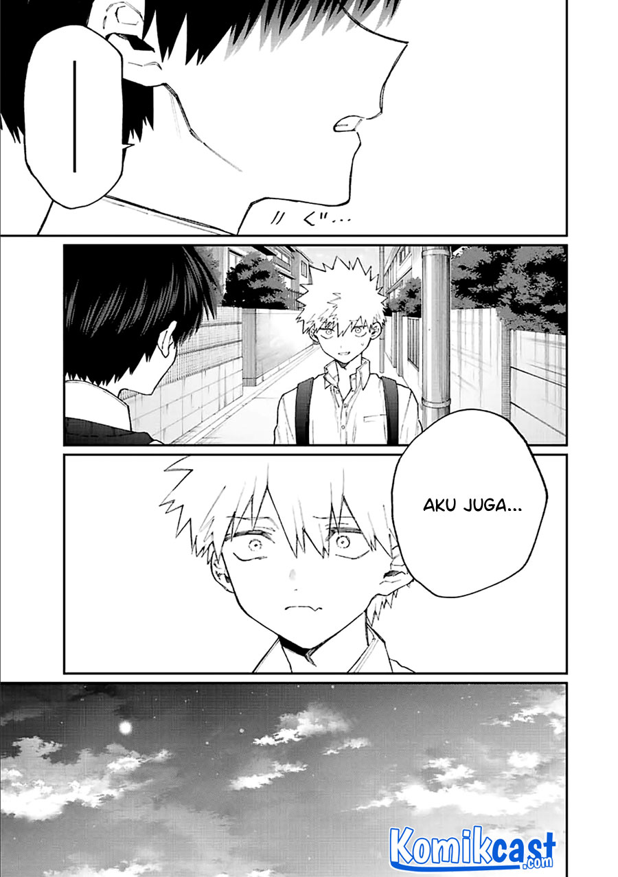 That Girl Is Not Just Cute Chapter 142 - halaman 6