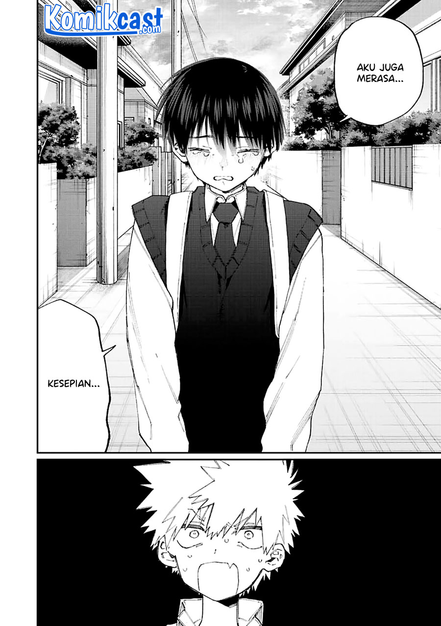 That Girl Is Not Just Cute Chapter 142 - halaman 7