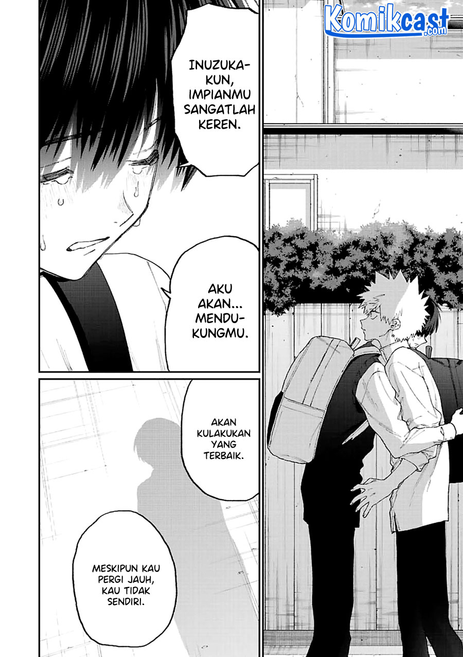 That Girl Is Not Just Cute Chapter 142 - halaman 9