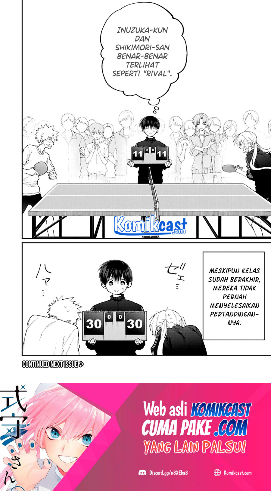 That Girl Is Not Just Cute Chapter 143 - halaman 15