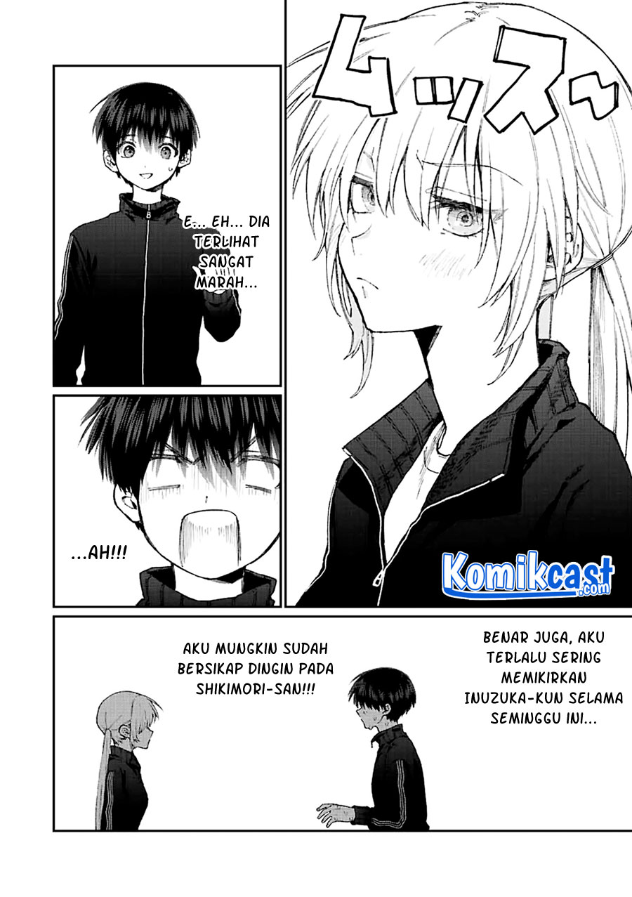 That Girl Is Not Just Cute Chapter 143 - halaman 3