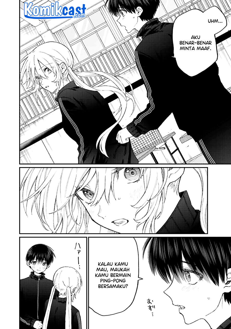 That Girl Is Not Just Cute Chapter 143 - halaman 5