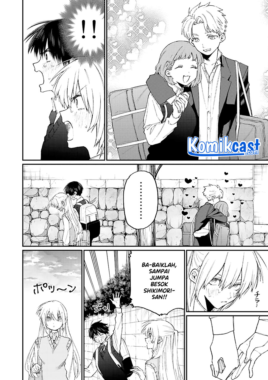 That Girl Is Not Just Cute Chapter 144 - halaman 3