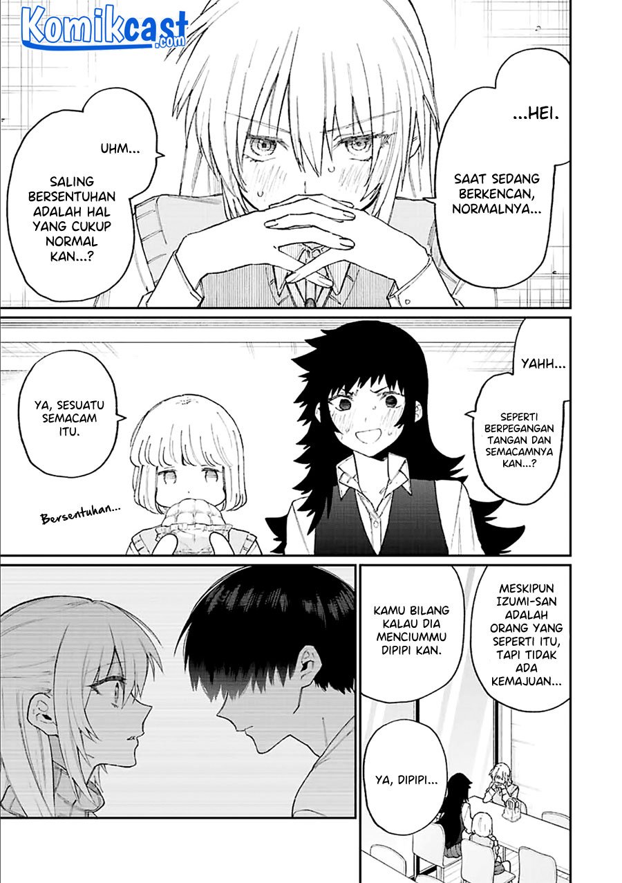 That Girl Is Not Just Cute Chapter 144 - halaman 4