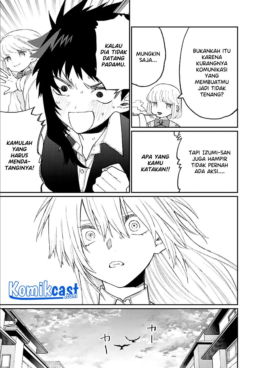 That Girl Is Not Just Cute Chapter 144 - halaman 6