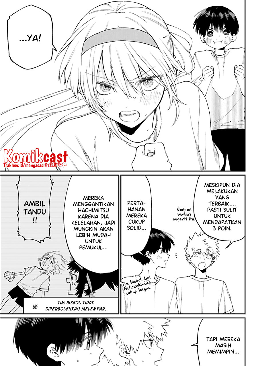 That Girl Is Not Just Cute Chapter 145.5 - halaman 10