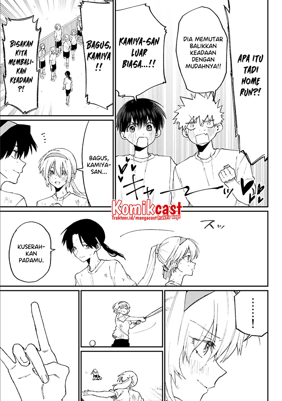 That Girl Is Not Just Cute Chapter 145.5 - halaman 12