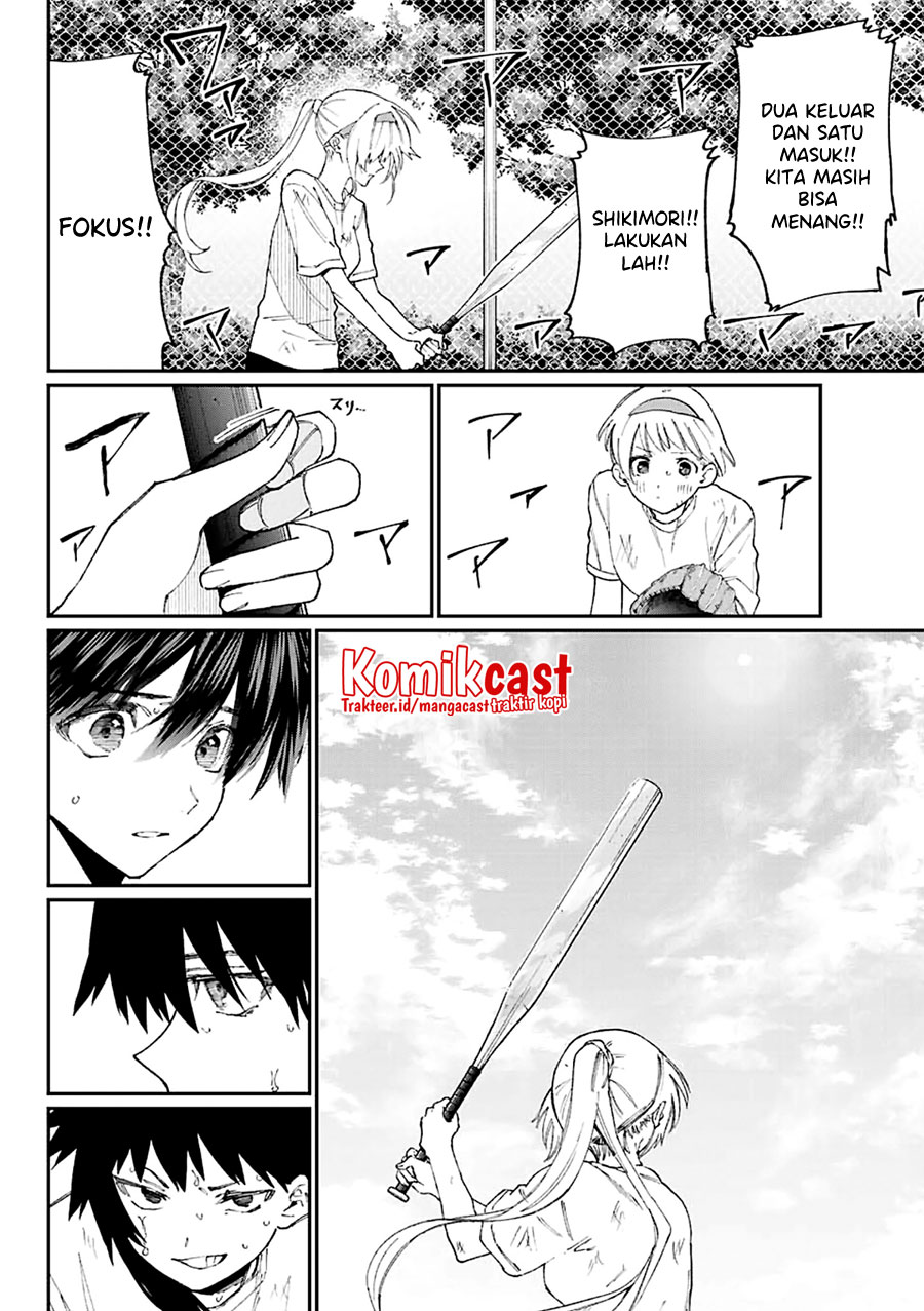 That Girl Is Not Just Cute Chapter 145.5 - halaman 13