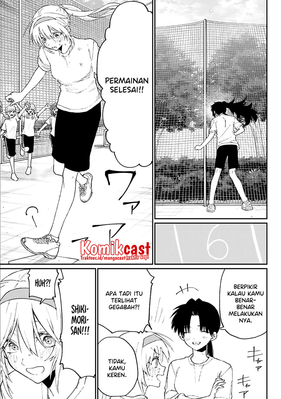 That Girl Is Not Just Cute Chapter 145.5 - halaman 16
