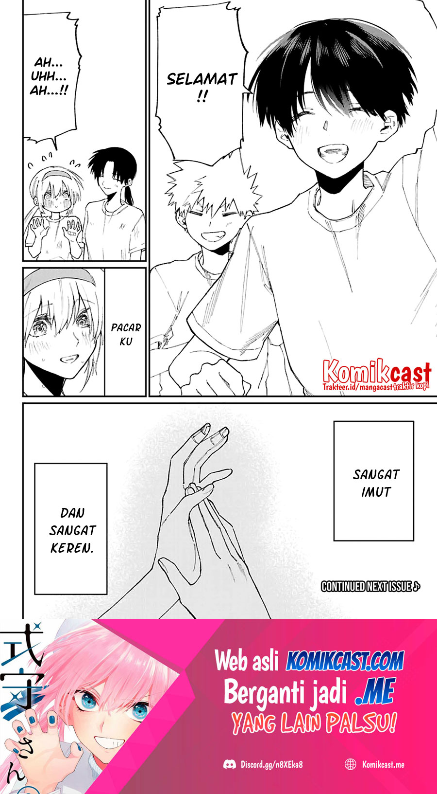 That Girl Is Not Just Cute Chapter 145.5 - halaman 17