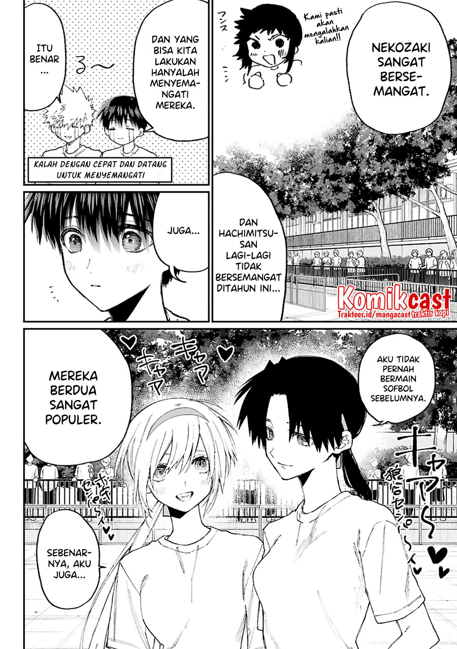 That Girl Is Not Just Cute Chapter 145.5 - halaman 3