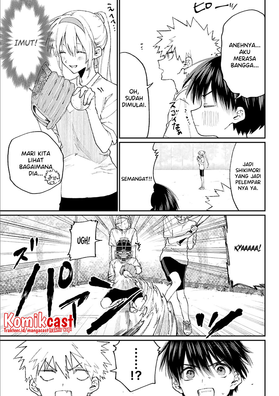 That Girl Is Not Just Cute Chapter 145.5 - halaman 4