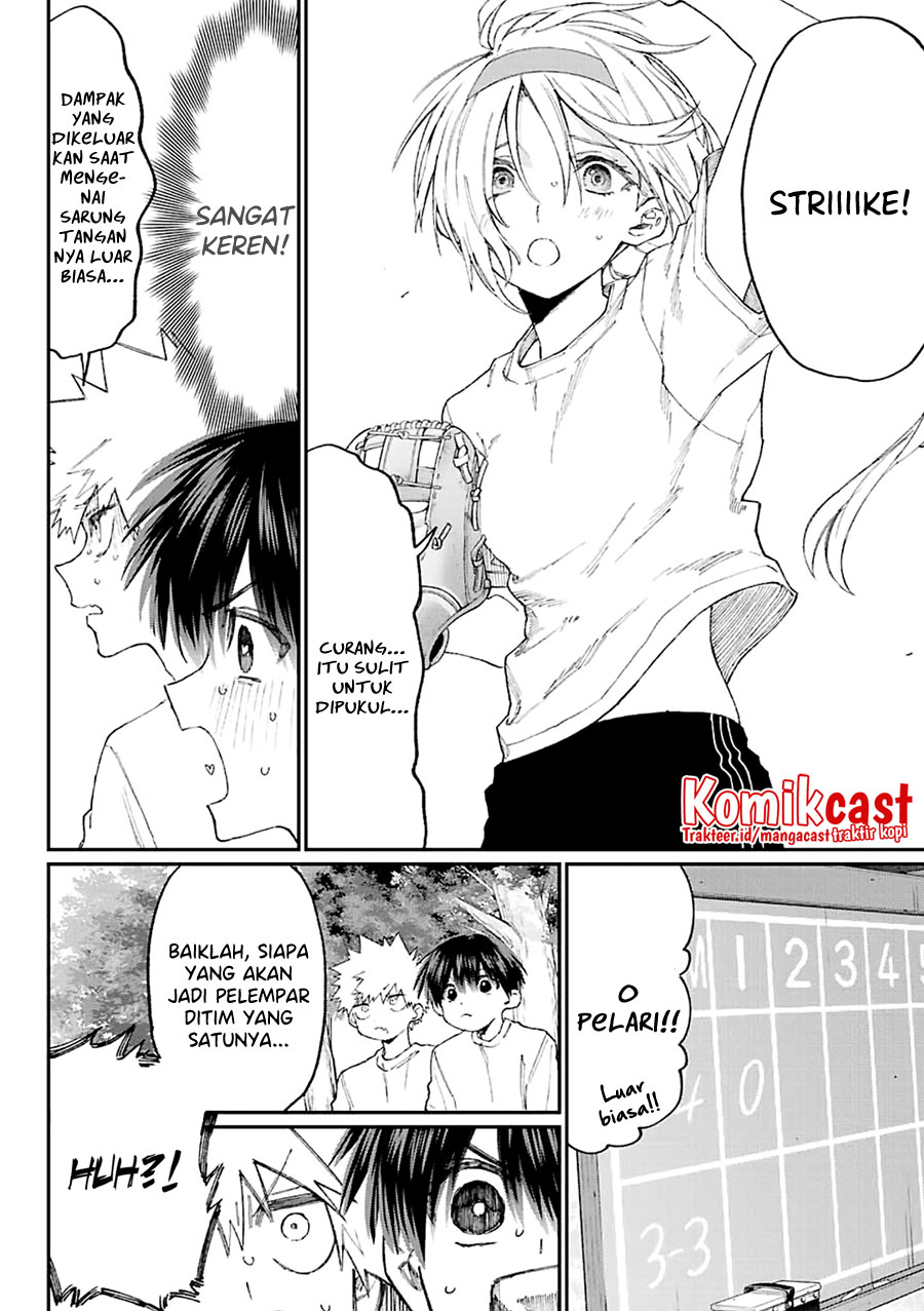 That Girl Is Not Just Cute Chapter 145.5 - halaman 5