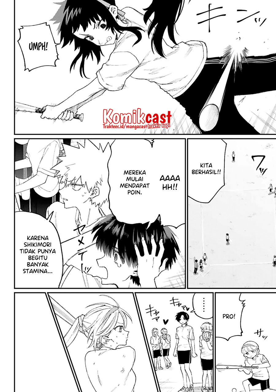 That Girl Is Not Just Cute Chapter 145.5 - halaman 7