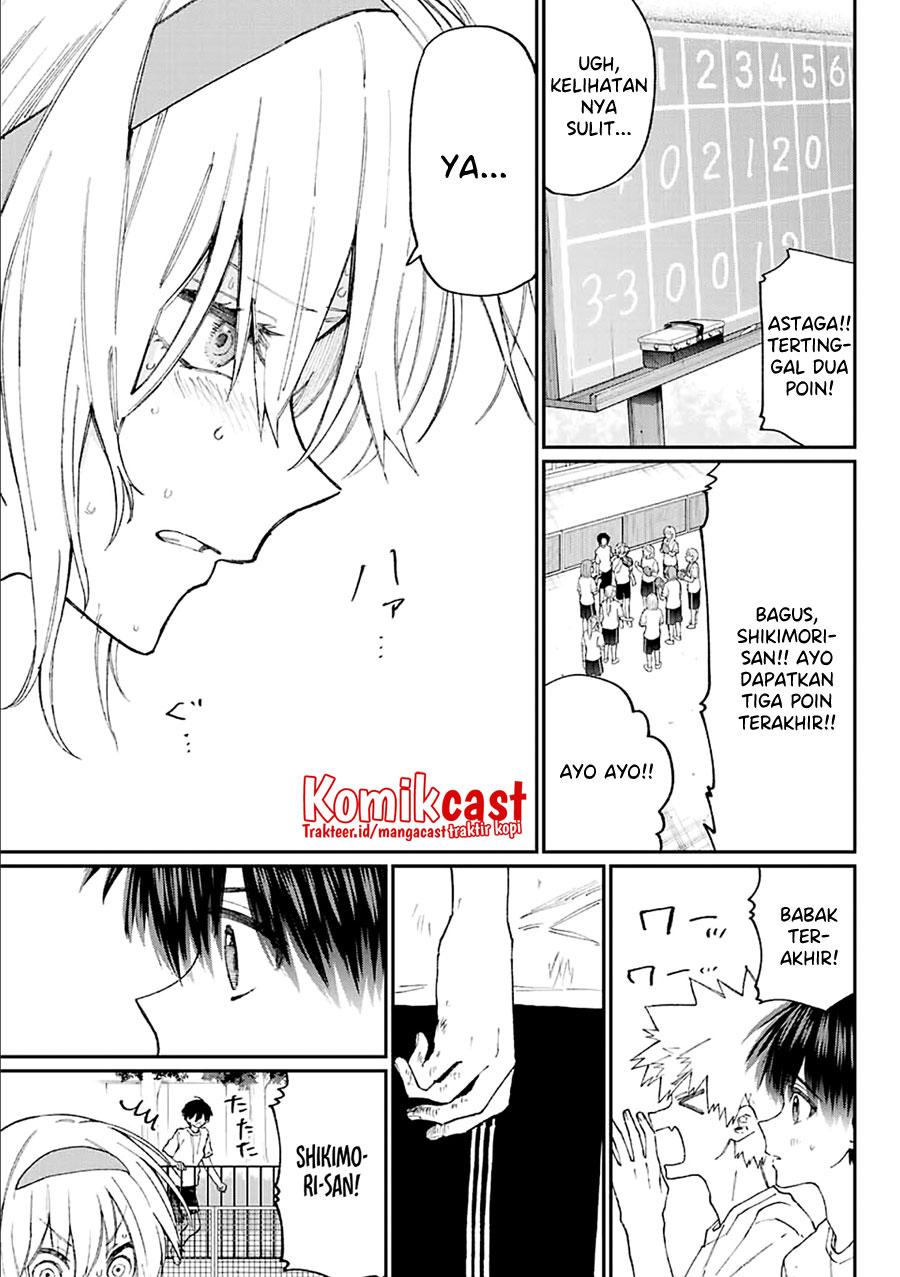 That Girl Is Not Just Cute Chapter 145.5 - halaman 8