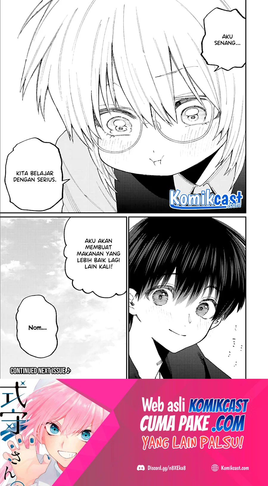 That Girl Is Not Just Cute Chapter 145 - halaman 13