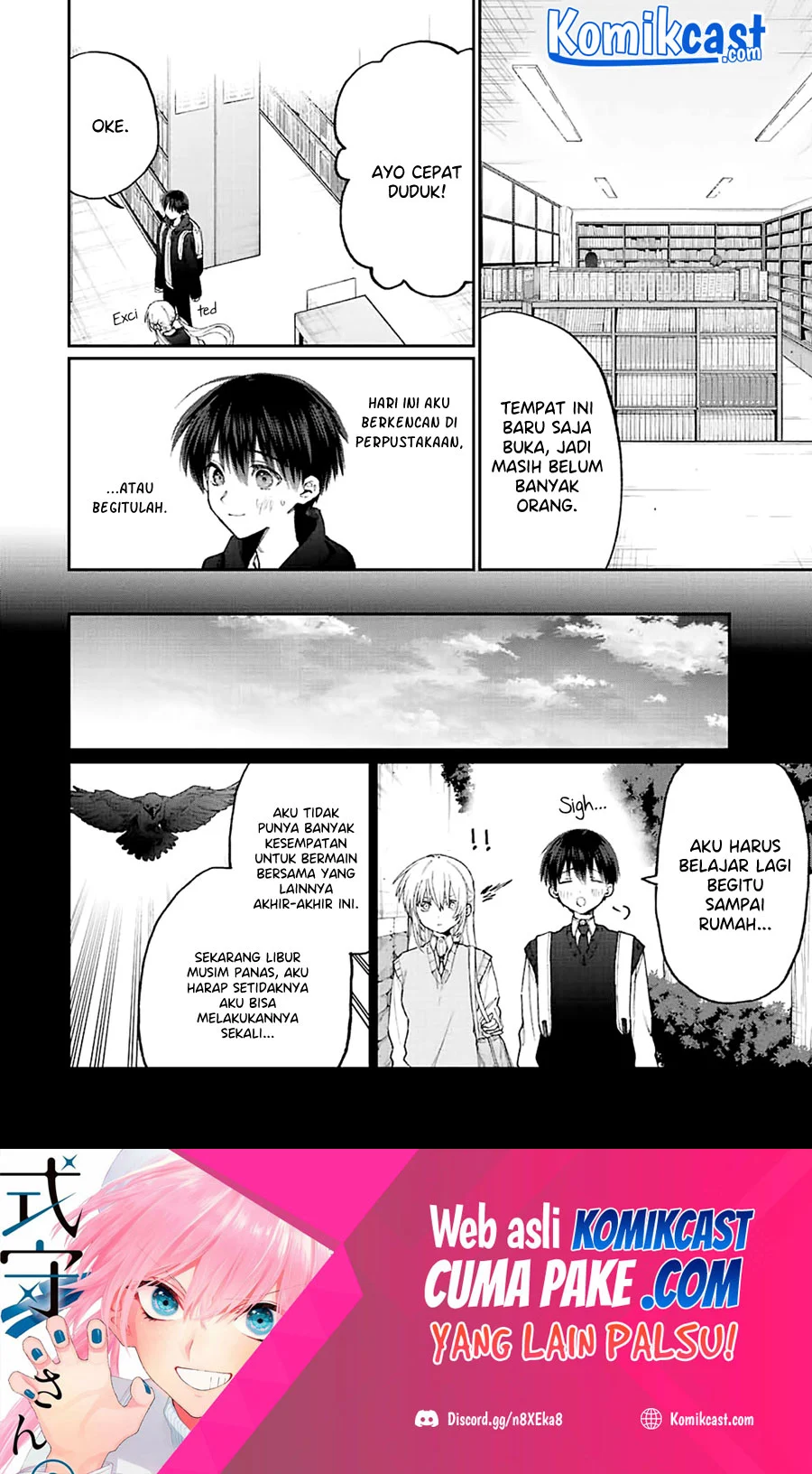 That Girl Is Not Just Cute Chapter 145 - halaman 2