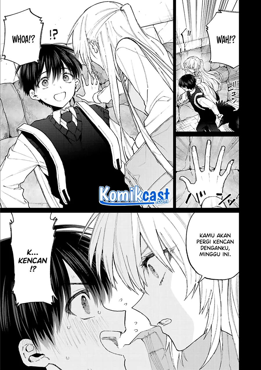 That Girl Is Not Just Cute Chapter 145 - halaman 3