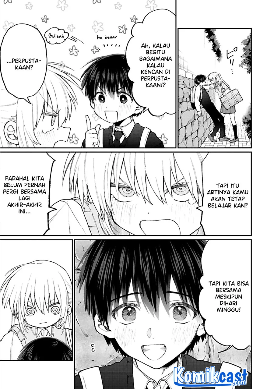 That Girl Is Not Just Cute Chapter 145 - halaman 5