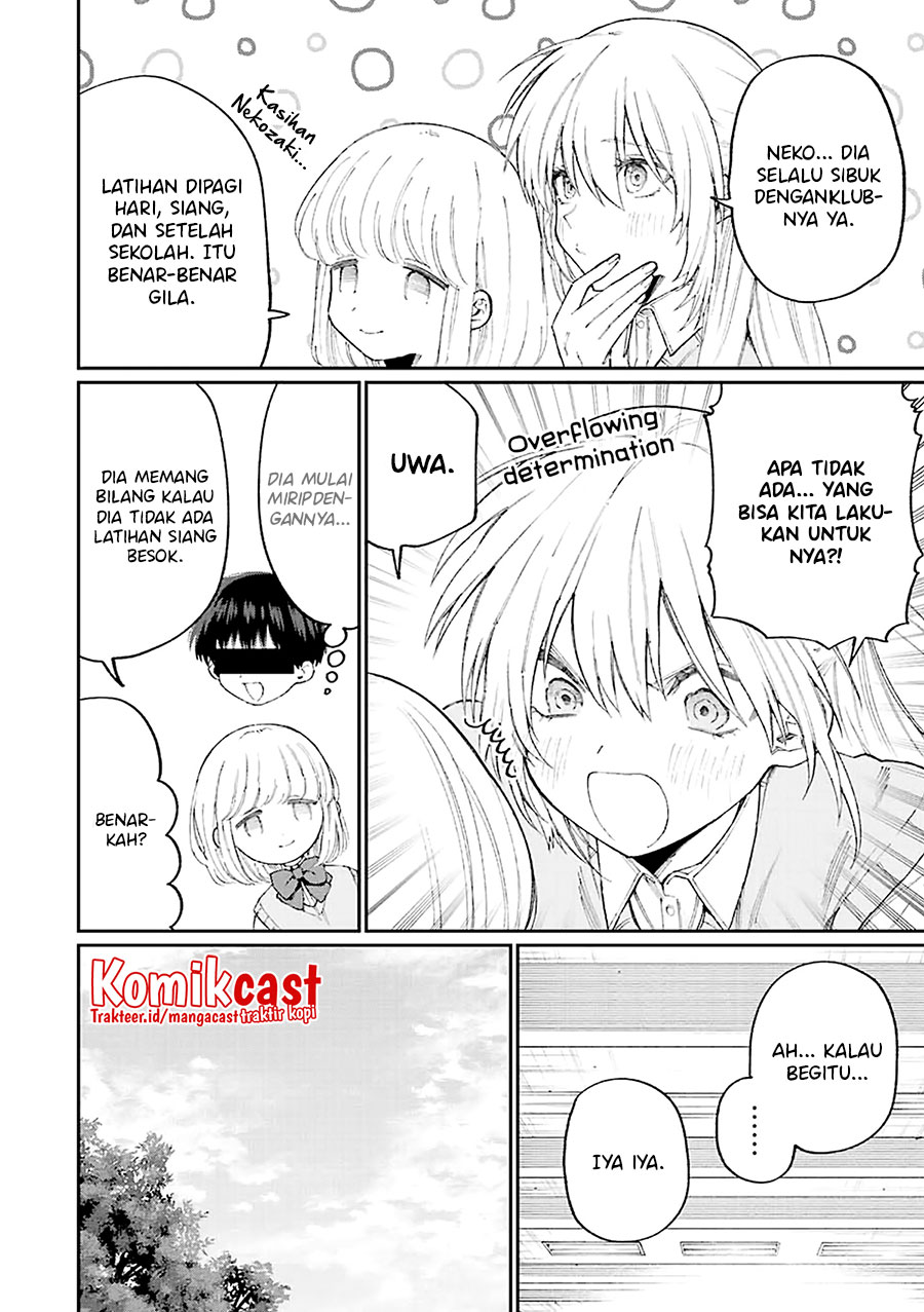That Girl Is Not Just Cute Chapter 146 - halaman 3