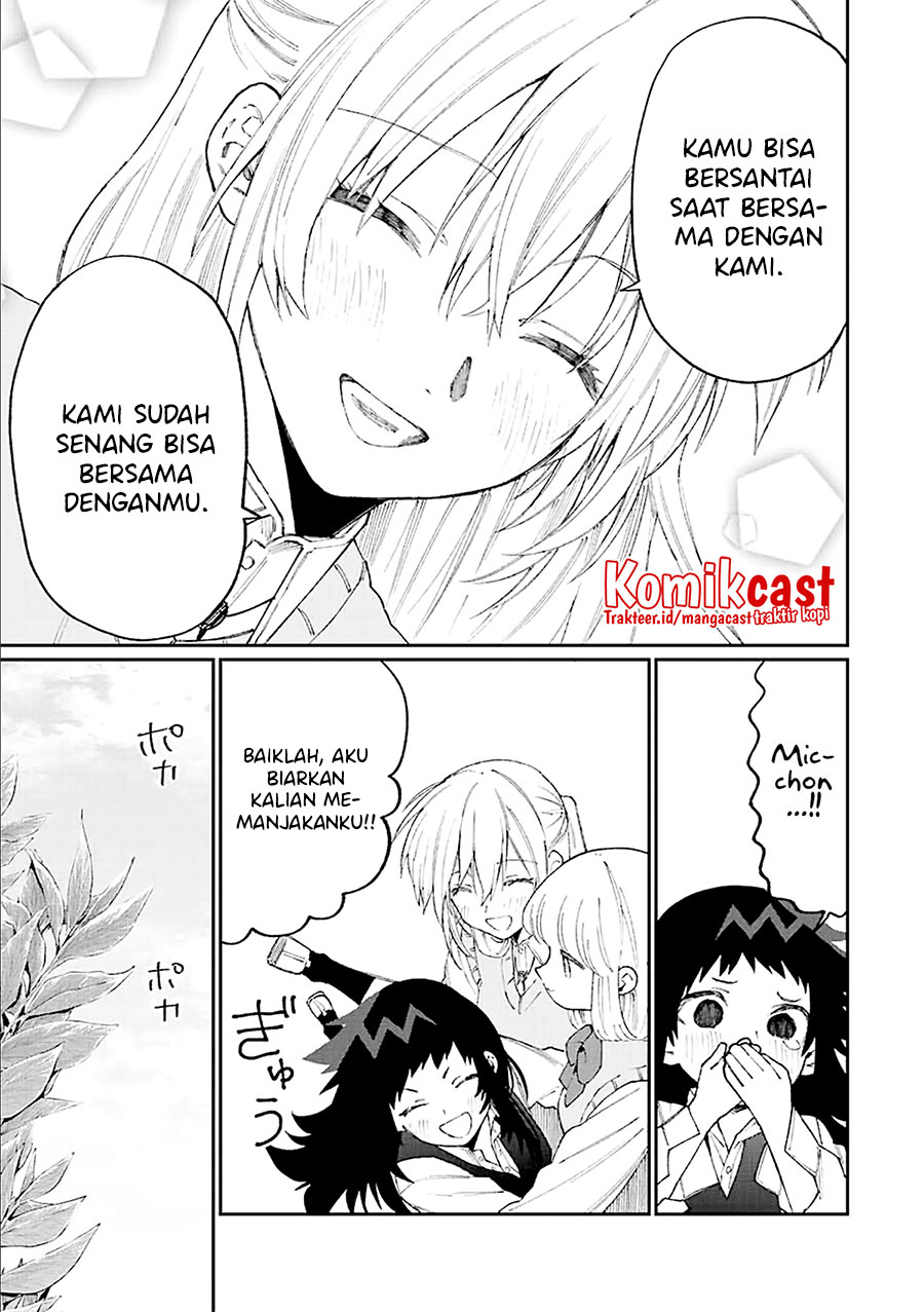 That Girl Is Not Just Cute Chapter 146 - halaman 6