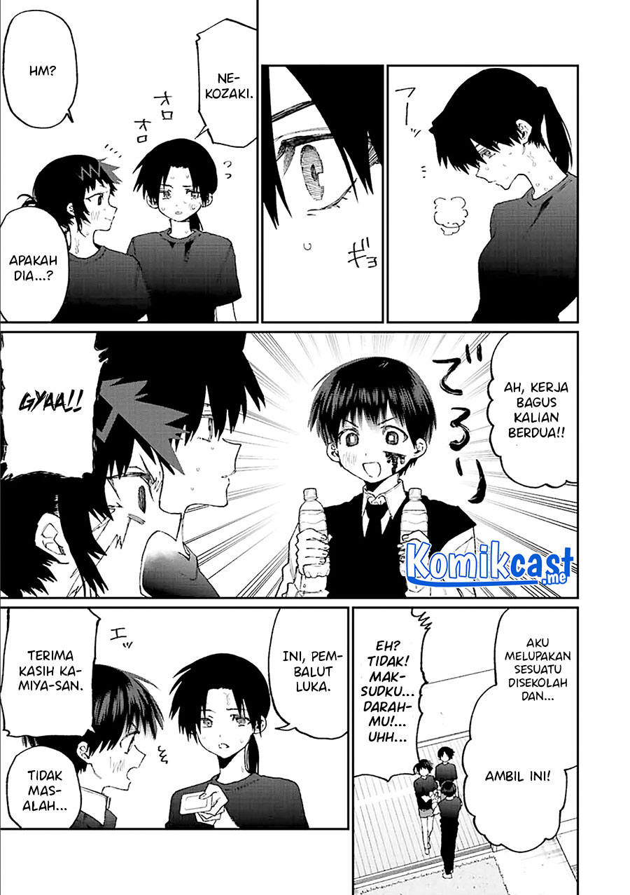 That Girl Is Not Just Cute Chapter 147 - halaman 10