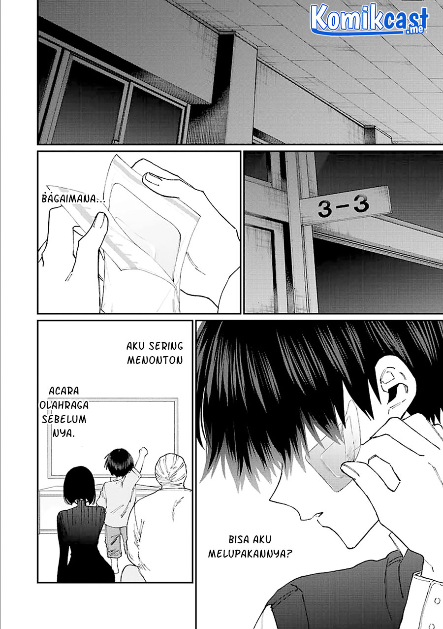 That Girl Is Not Just Cute Chapter 147 - halaman 12