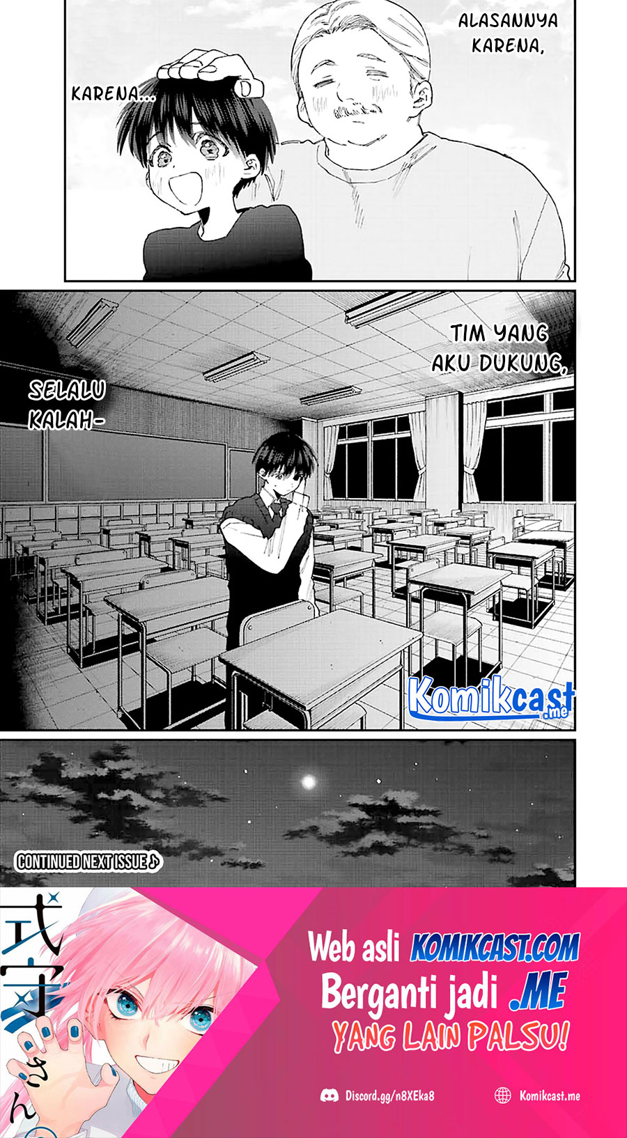 That Girl Is Not Just Cute Chapter 147 - halaman 13